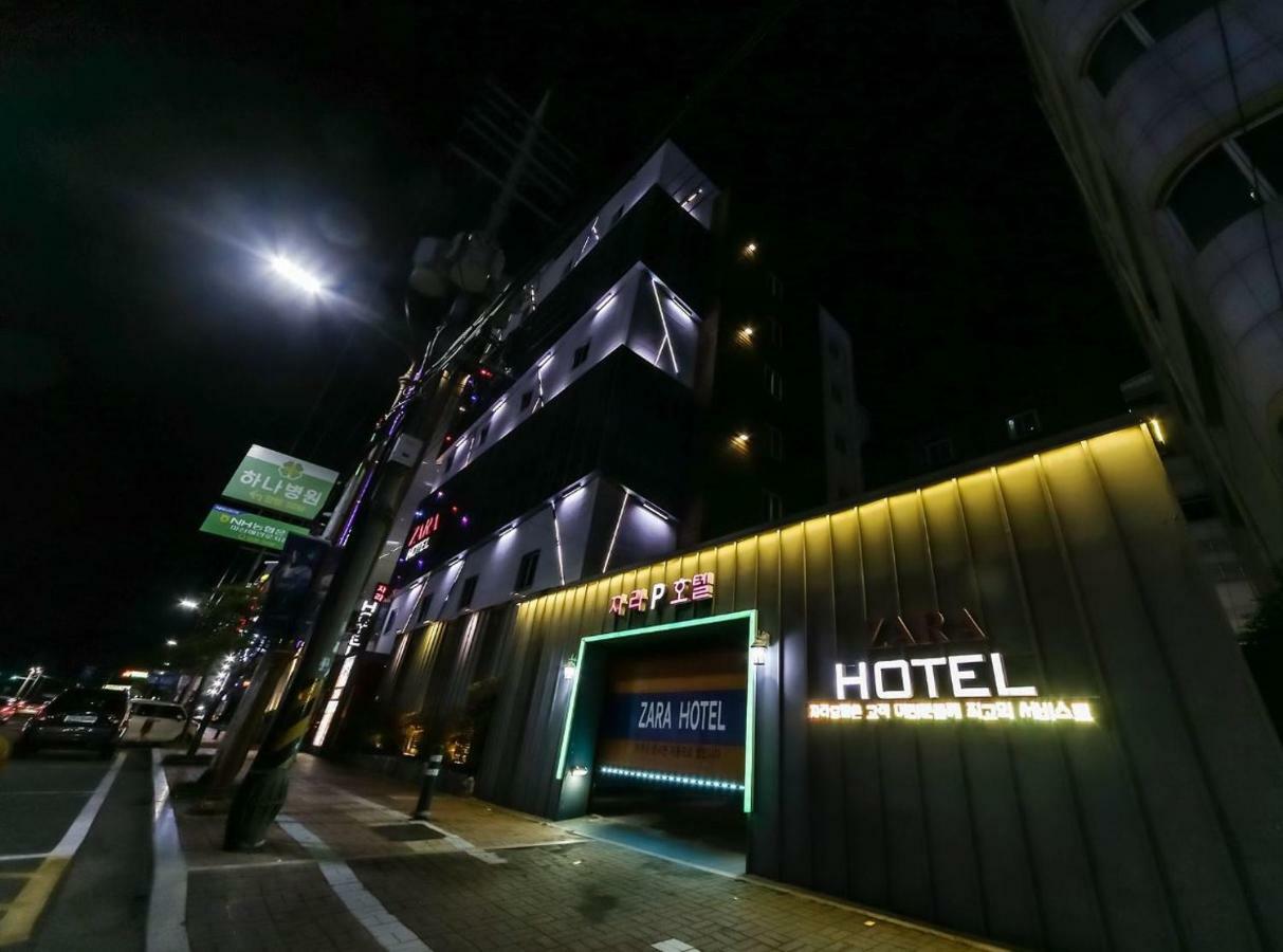 Hotel Zara Changwon Ngoại thất bức ảnh